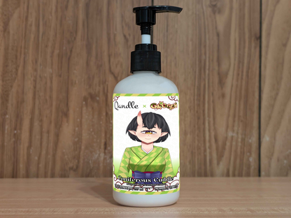 Coniferous Cuddle Lotion