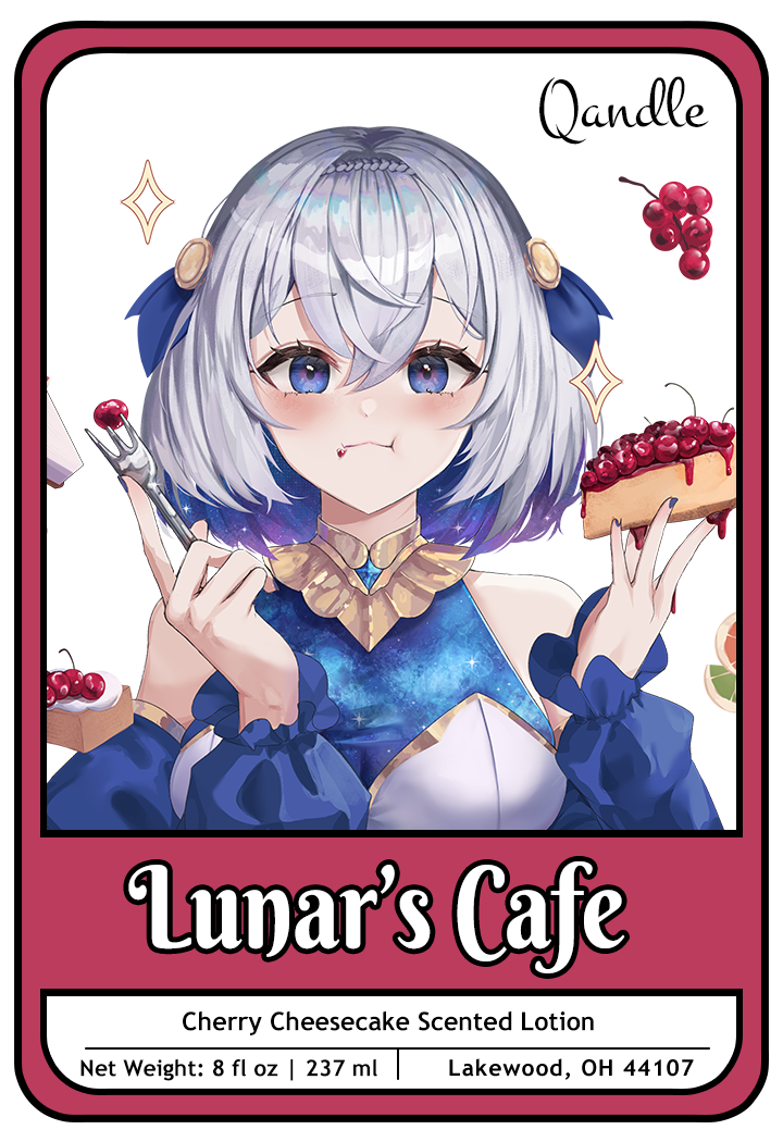 Lunar's Cafe Lotion