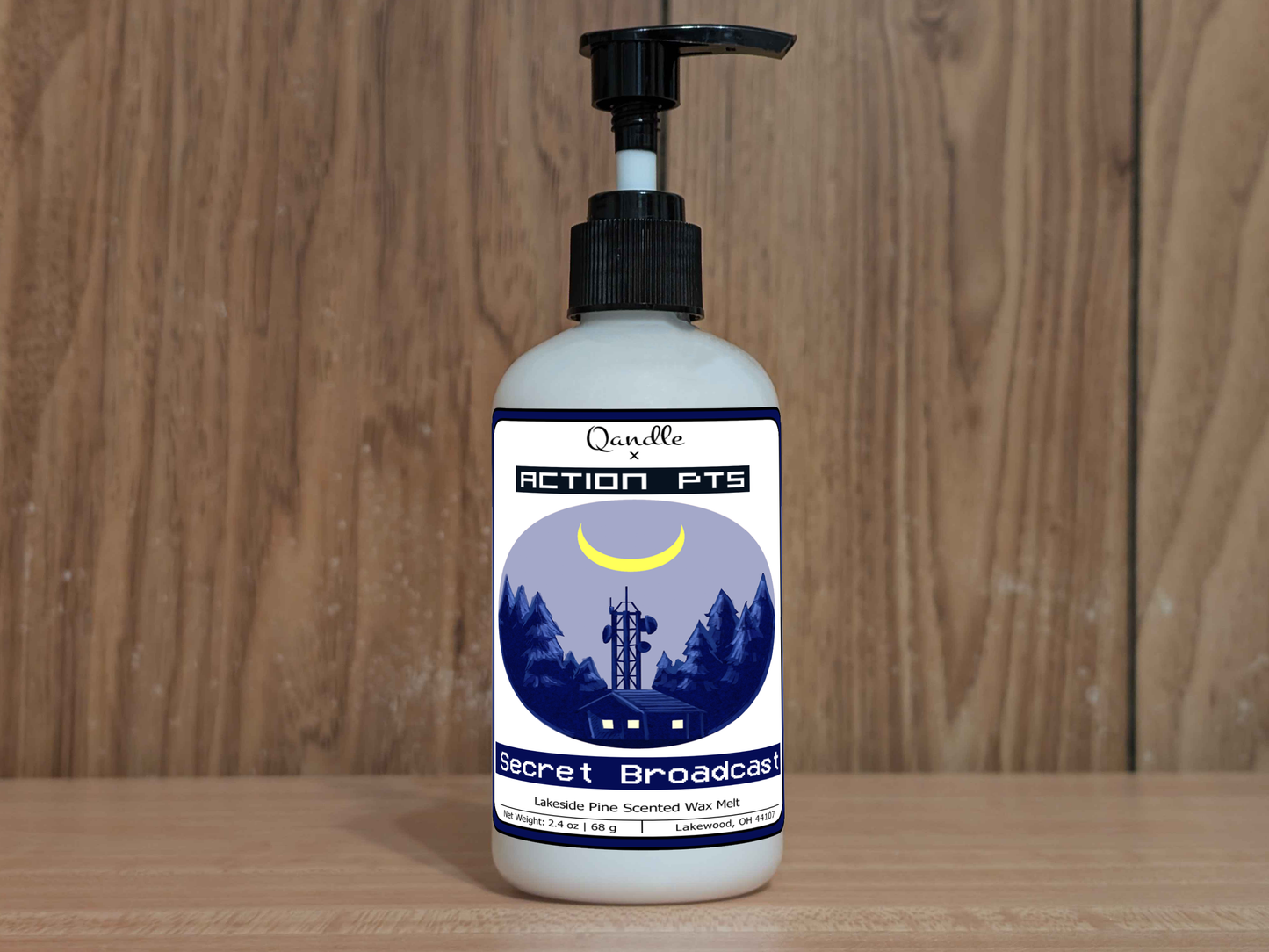 Secret Broadcast Lotion