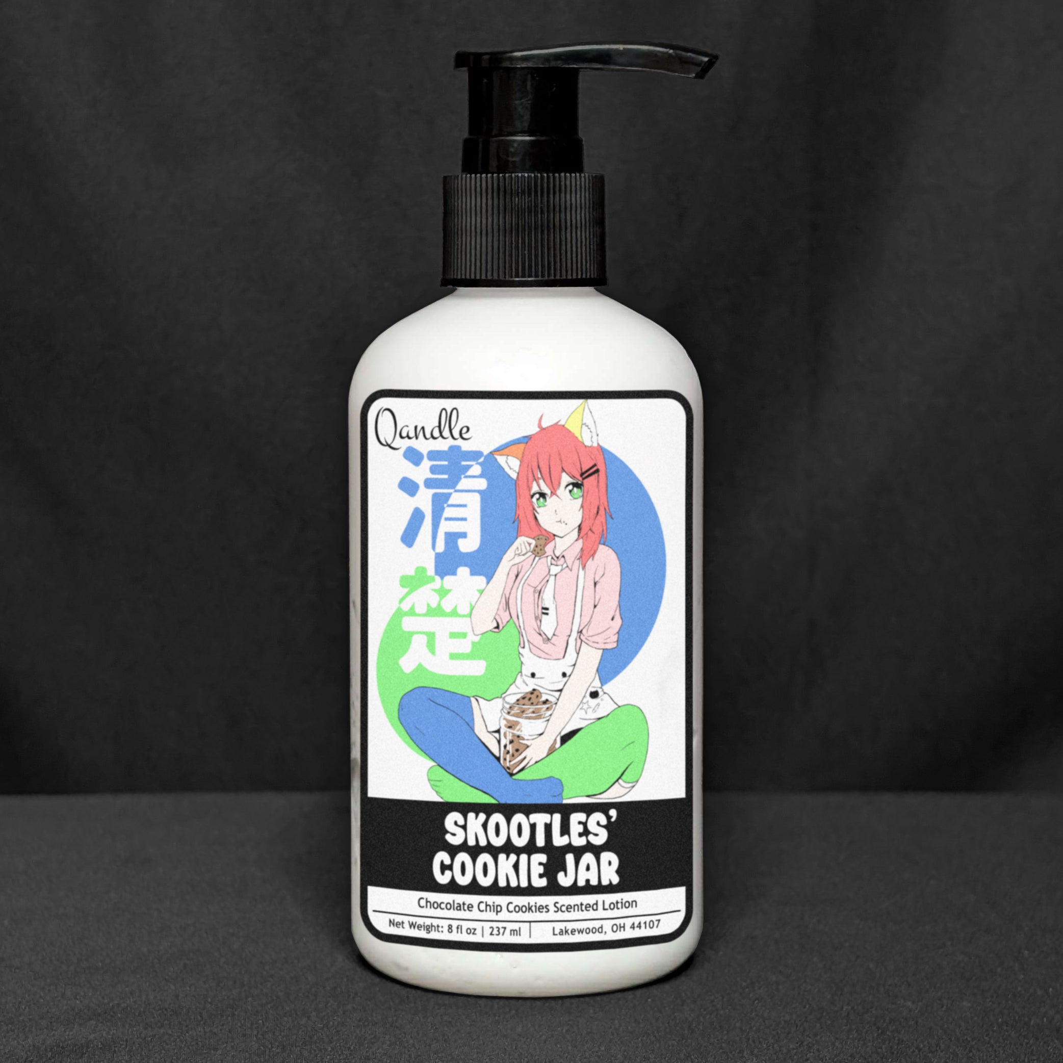Skootles' Cookie Jar Lotion