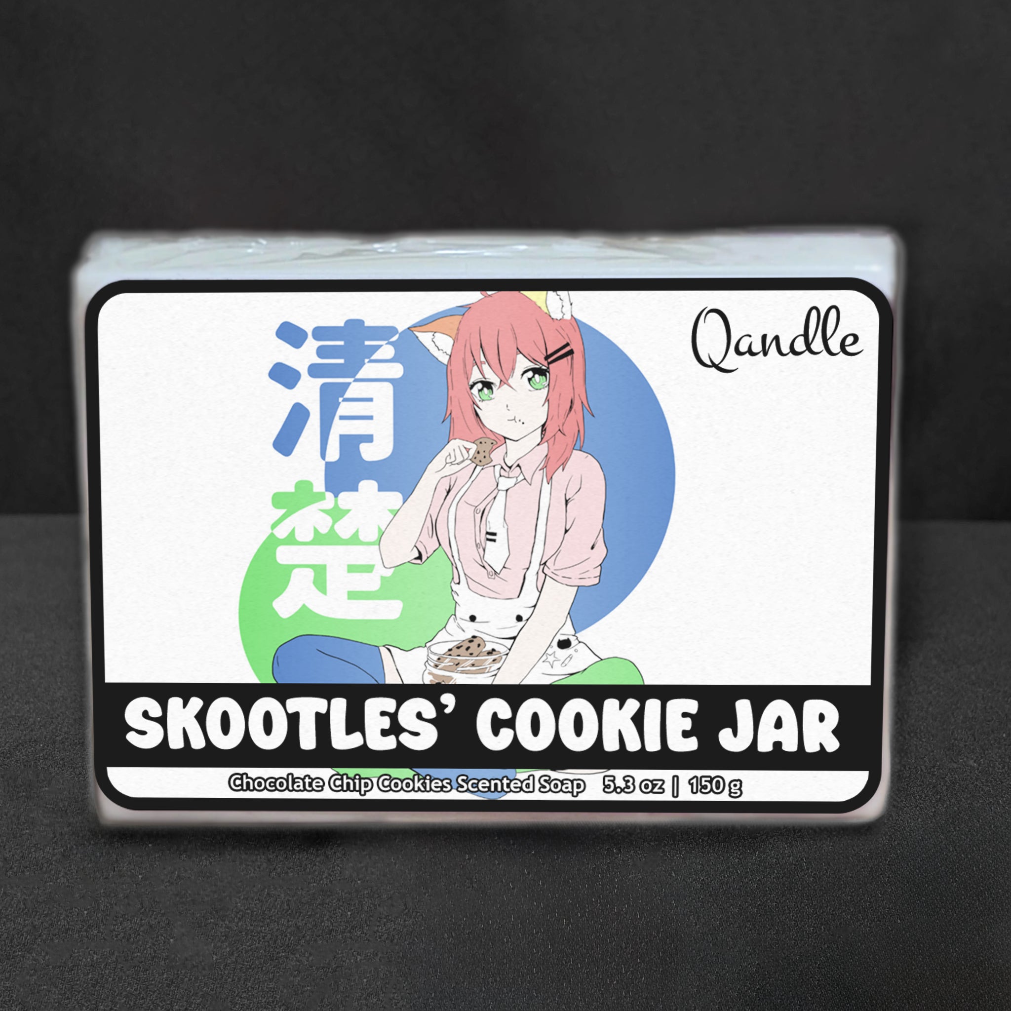 Skootles' Cookie Jar Soap Bar