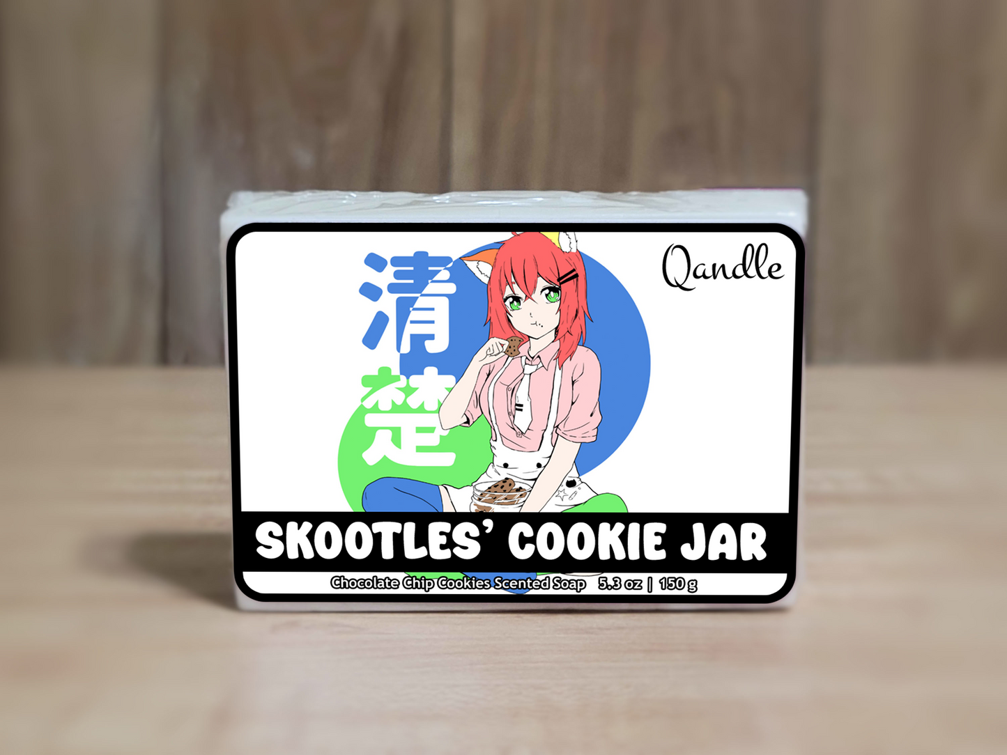 Skootles' Cookie Jar Soap Bar