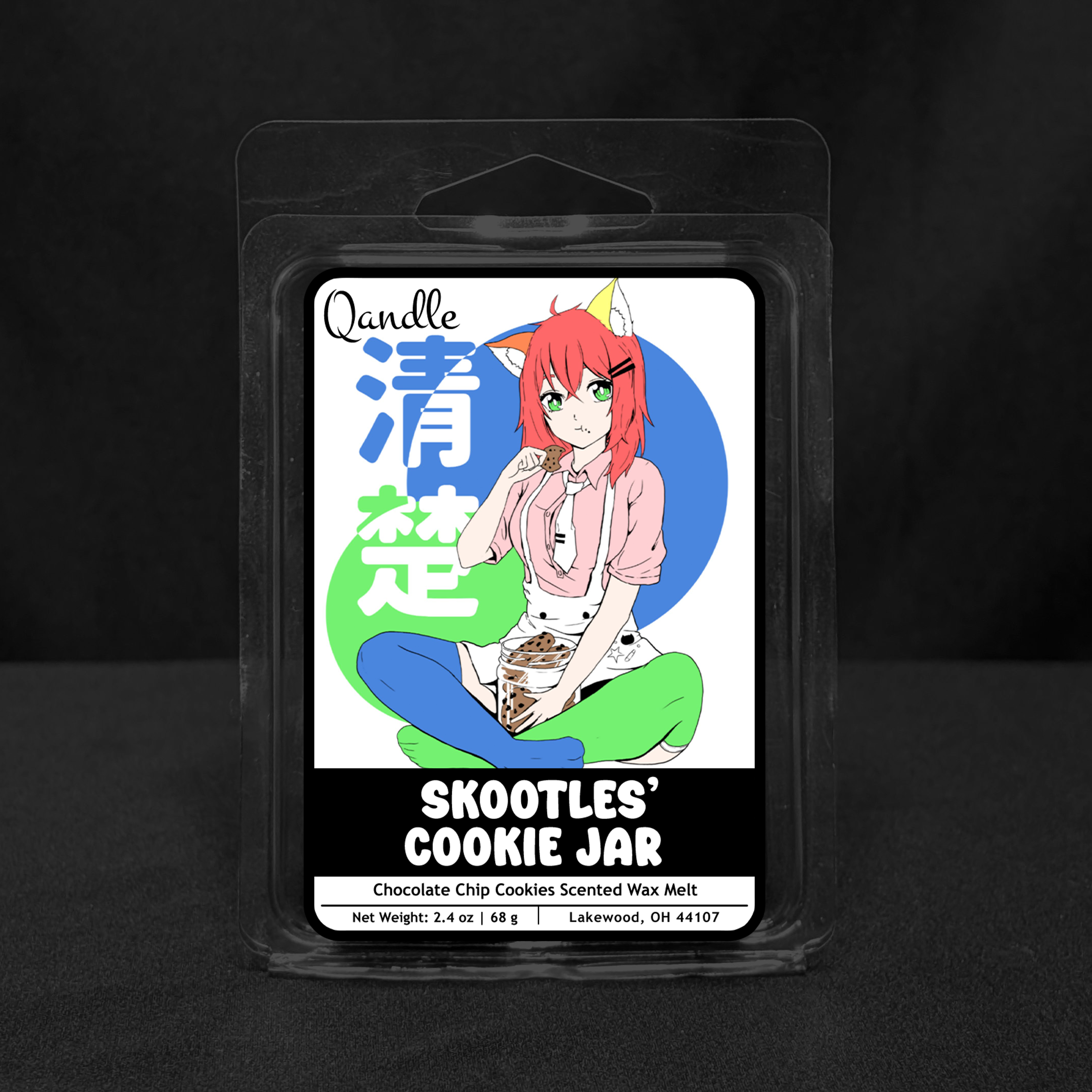 Skootles' Cookie Jar Wax Melts